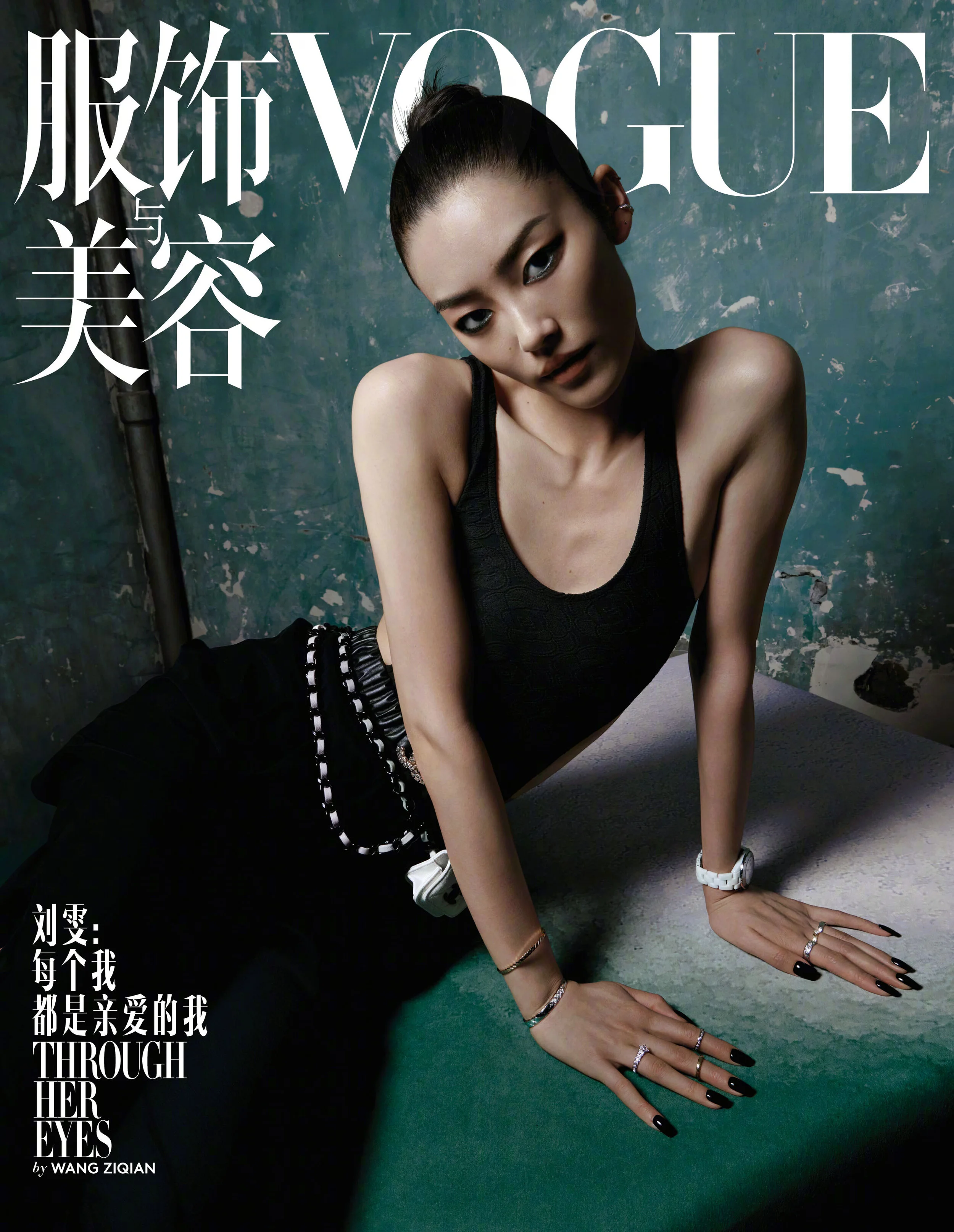 Six Photographers Capture Liu Wen Vogue China November 2020